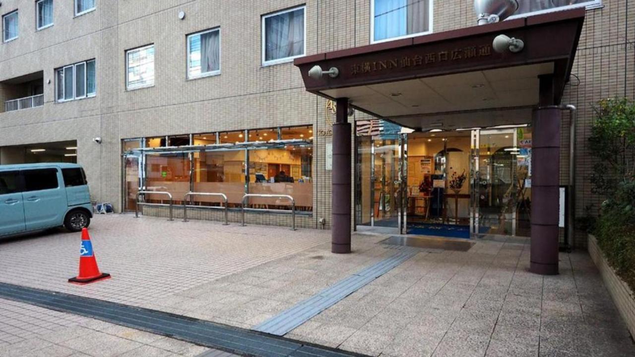 Toyoko Inn Sendai Nishi-Guchi Hirose-Dori Bagian luar foto