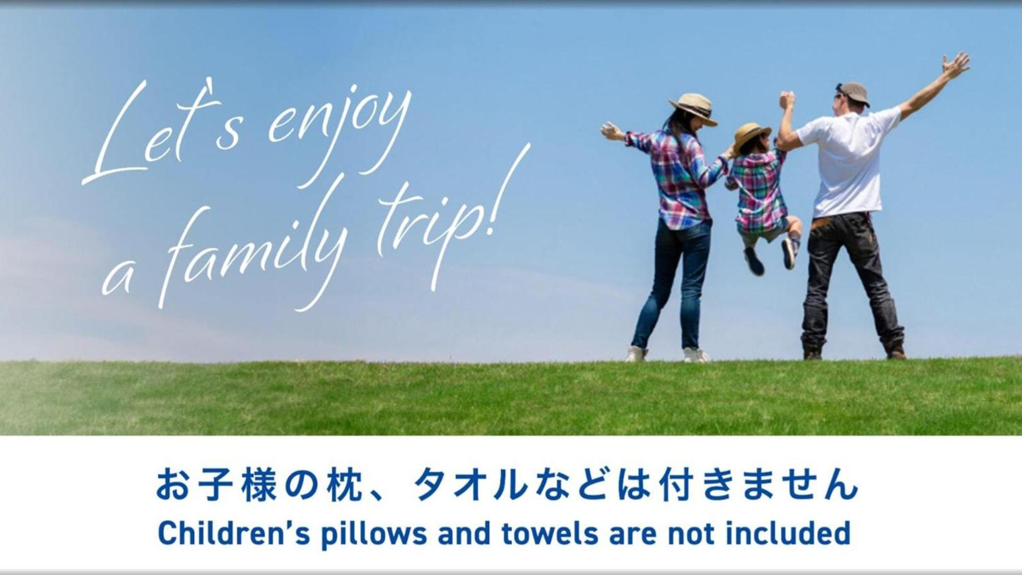 Toyoko Inn Sendai Nishi-Guchi Hirose-Dori Bagian luar foto