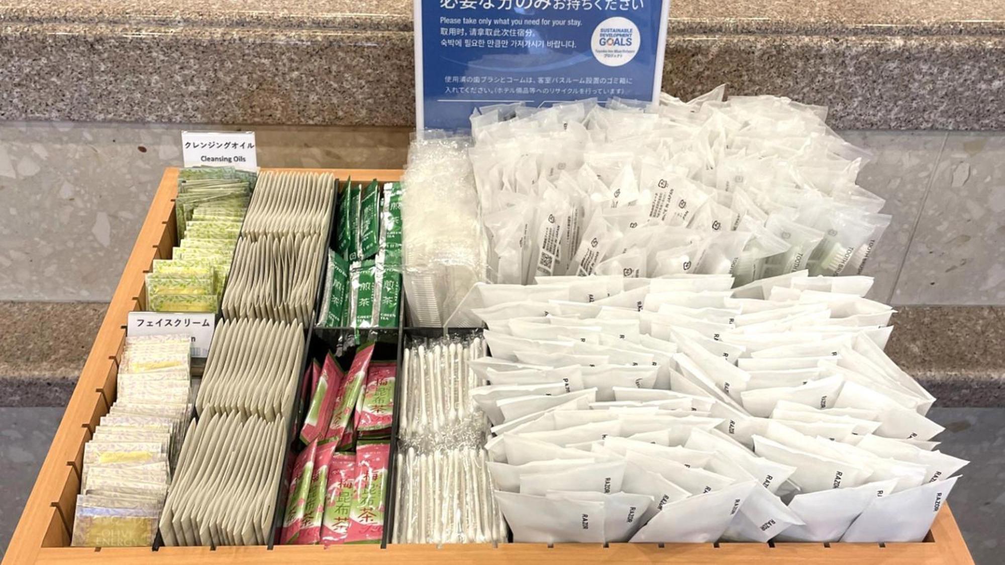 Toyoko Inn Sendai Nishi-Guchi Hirose-Dori Bagian luar foto