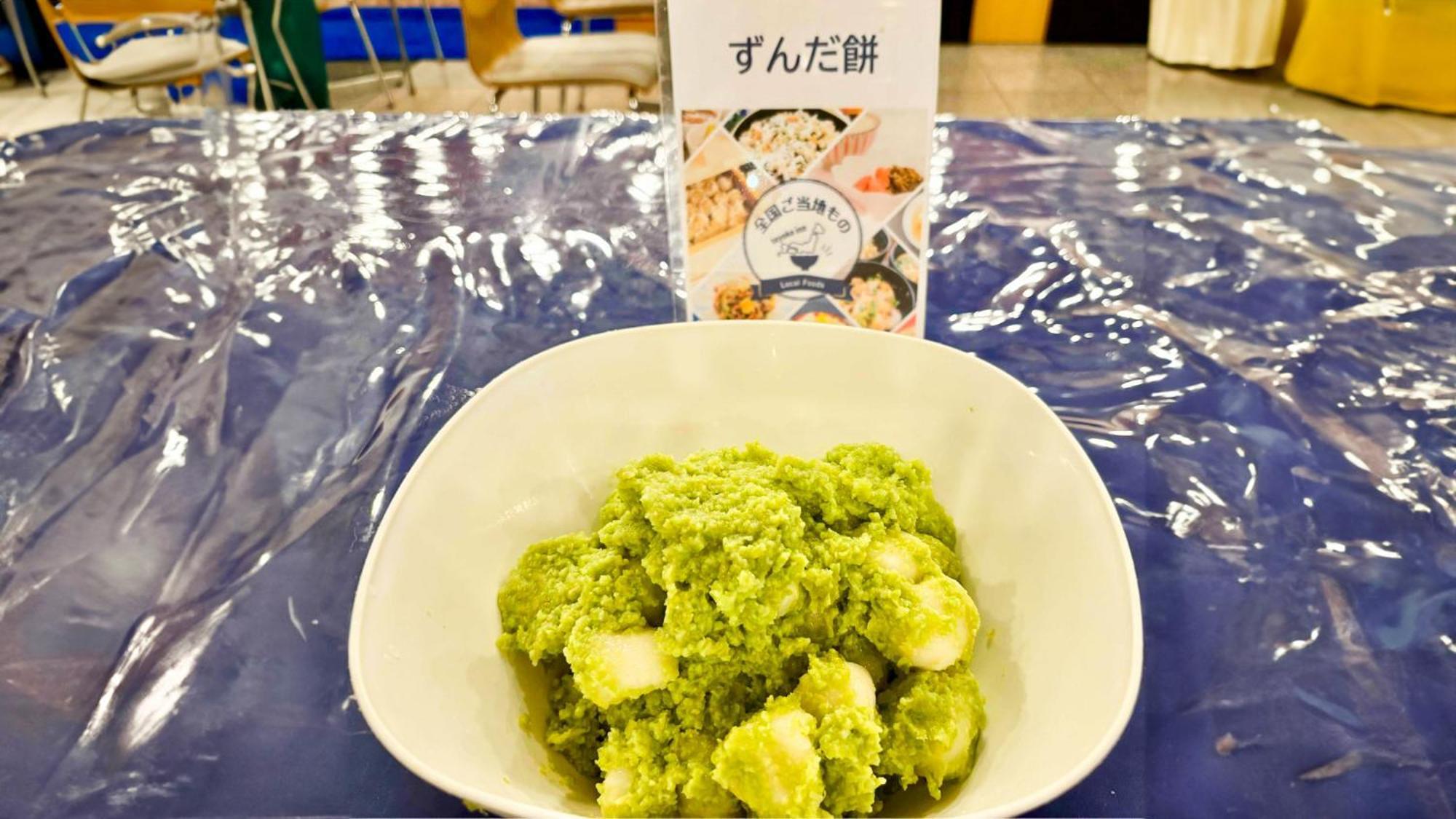 Toyoko Inn Sendai Nishi-Guchi Hirose-Dori Bagian luar foto