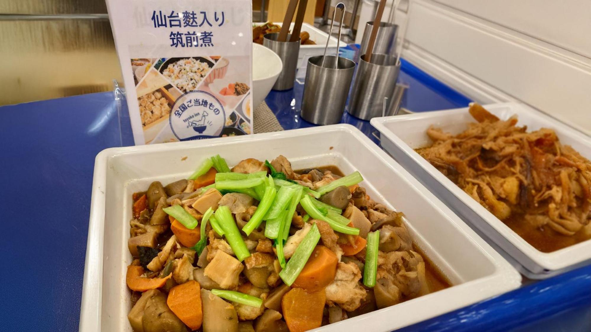 Toyoko Inn Sendai Nishi-Guchi Hirose-Dori Bagian luar foto